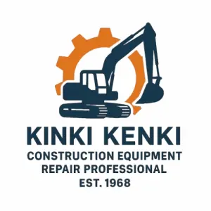 建設機械修理・農業機械修理・発電機修理・ディーゼルエンジン修理の株式会社近畿建機の会社情報案内